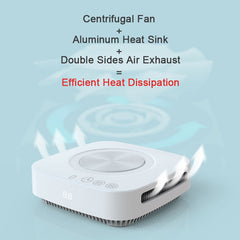 Intelligent heating cup and fast cooling cup