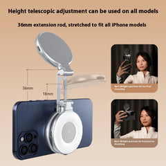 Mobile Phone Magnetic Suction Beauty Fill Light